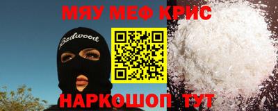 бошки Камышлов