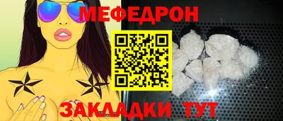 индика Канаш