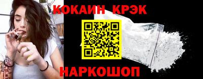 бошки Камышлов
