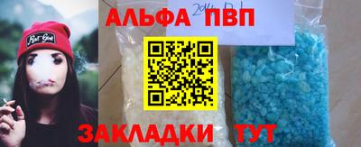 индика Канаш