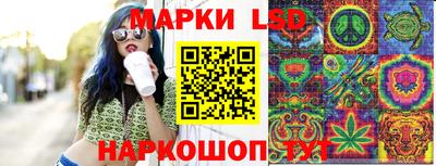 индика Канаш