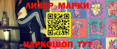 бошки Камышлов