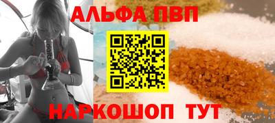 бошки Камышлов