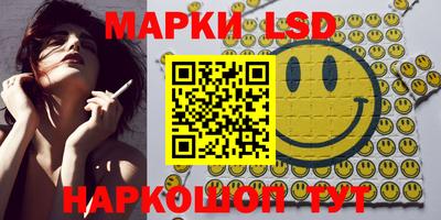 бошки Камышлов