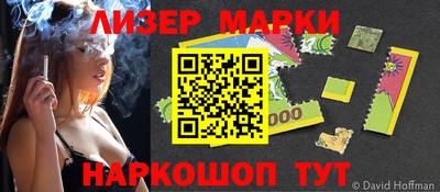 бошки Камышлов