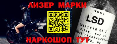 бошки Камышлов