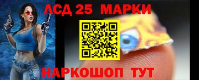 индика Канаш