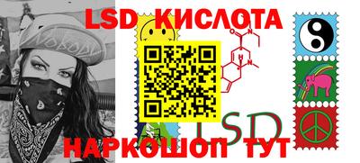 индика Канаш