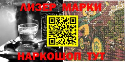 бошки Камышлов