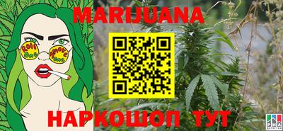 мефедрон Кандалакша