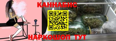 индика Канаш