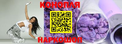 бошки Камышлов