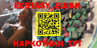 индика Канаш