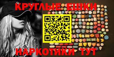 индика Канаш