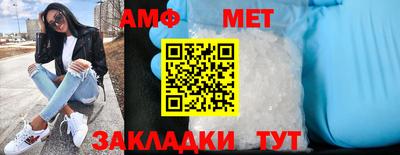 индика Канаш
