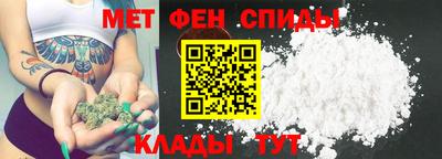бошки Камышлов