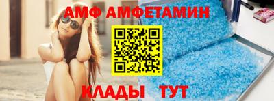 индика Канаш