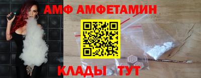 индика Канаш