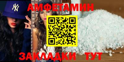 бошки Камышлов