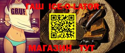 бошки Камышлов