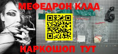 бошки Камышлов