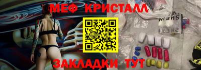 индика Канаш
