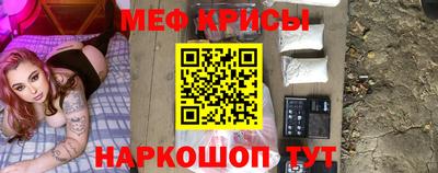 индика Канаш